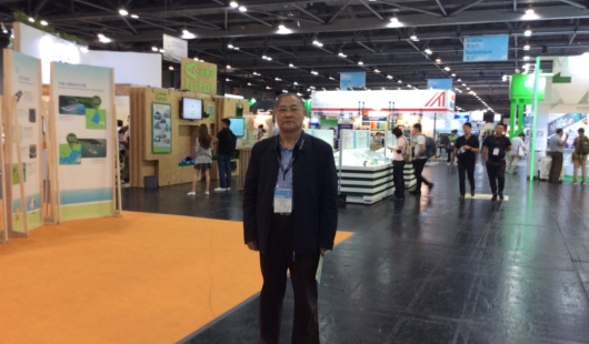 我司領(lǐng)導受邀參觀香港國際環(huán)保博覽會