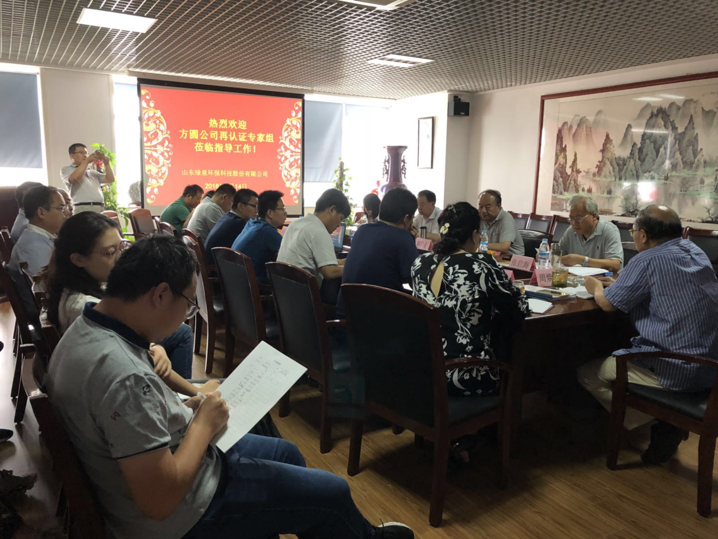 熱烈祝賀我司順利通過(guò)質(zhì)量、環(huán)境、職業(yè)健康安全三大管理體系再認(rèn)證審核